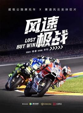 《拔作岛》主视觉剧照